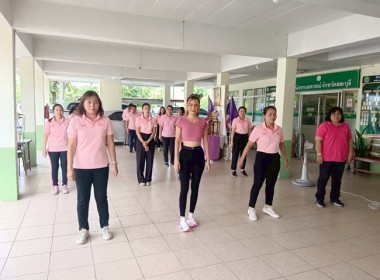 จัดกิจกรรมภายใต้โครงการเสริมสร้างสมดุลชีวิตคนทำงาน ประจำปี ... พารามิเตอร์รูปภาพ 7